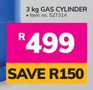 Cadac 3Kg Gas Cylinder