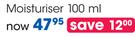 Oatmeal Moisturiser-100ml