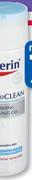 Eucerin Dermato Clean Cleansing Gel-200ml