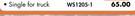 Autogear Warning Triangles Single For Truck WS1205-1