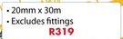 Marley Hose Pipe 20mm x 30m