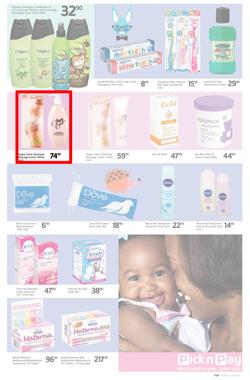 Pick n Pay : Baby Promotion (25 Apr - 8 May 2016), page 7