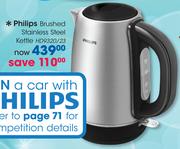 Philips Brushed Stainless Steel Kettle HD9320/23
