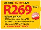 Nokia Lumia 820 Smartphone-On MTN Any Time 200