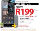 Huawei Ascend P6-On MTN Any Time 100
