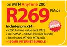 Huawei Ascend P6-On MTN Any Time 200