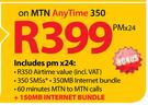 Nokia Lumia 625 Smartphone-On MTN Any Time 350