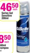 Gillette Series Gel Sensitive-200ml