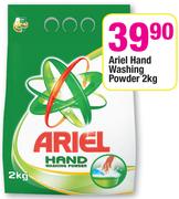 Ariel Hand Washing Powder-2kg