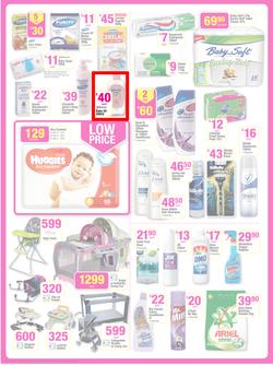Game : Start Fresh Save More (12 Feb - 18 Feb 2014), page 8