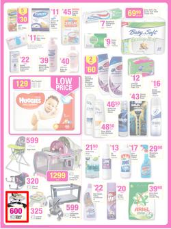 Game : Start Fresh Save More (12 Feb - 18 Feb 2014), page 8