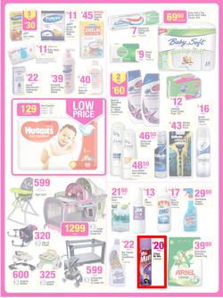 Game : Start Fresh Save More (12 Feb - 18 Feb 2014), page 8