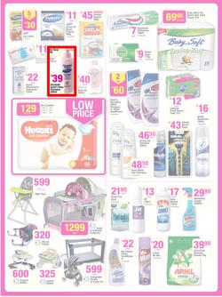 Game : Start Fresh Save More (12 Feb - 18 Feb 2014), page 8