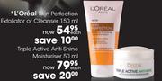 L'Oreal Triple Active Anti-Shine Moisturer- 50ml Each
