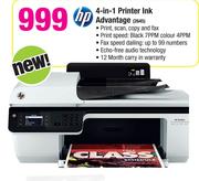 HP 4-In-1 Printer Ink Advantage 2645
