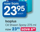 Isoplus Oil Sheen Spray-275ml