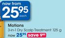 Motions 3-In-1 Scalp Treatment-125g