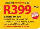 Nokia Lumia 920 Smartphone-On MTN Any Time 350