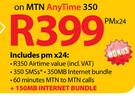 Nokia Lumia 625 Smartphone-On MTN Any Time 350