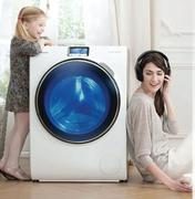 Samsung 10Kg WiFi Front Load Washing Machine WW10H9410EXF