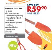 Bambisana Garden Tool Set