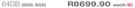 iPad Air Wi-Fi 64GB