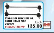 Honda Jazz Stabiliser Link Left Or Right Hand Side 300mm 14588AP/14587AP-Each