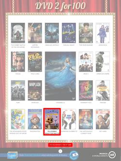 Musica : The Famous Sale (26 Dec - 3 Feb 2016), page 8