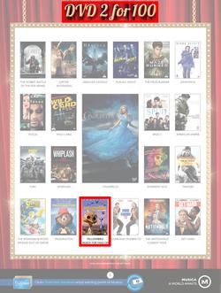 Musica : The Famous Sale (26 Dec - 3 Feb 2016), page 8