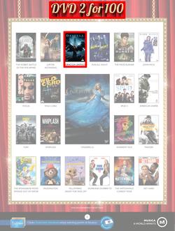 Musica : The Famous Sale (26 Dec - 3 Feb 2016), page 8