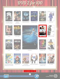 Musica : The Famous Sale (26 Dec - 3 Feb 2016), page 8