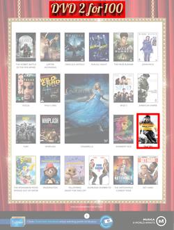 Musica : The Famous Sale (26 Dec - 3 Feb 2016), page 8