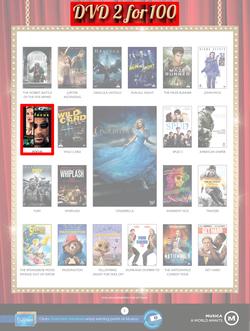 Musica : The Famous Sale (26 Dec - 3 Feb 2016), page 8