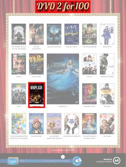 Musica : The Famous Sale (26 Dec - 3 Feb 2016), page 8