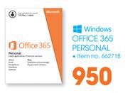Office 365 Personal 