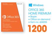 Office 365 Home Premium