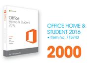 Office Home & Student 2016