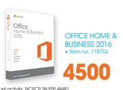 Office Home & Business 2016
