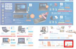 Dion Wired (20 Apr - 3 May 2016), page 8