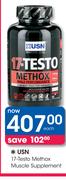 USN 17-Testo Methox Muscle Supplement Each