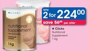 Clicks Nutritional Supplement-2x1kg