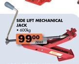 Side Lift Mechanical Jack-600kg