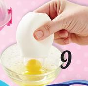 Love To Bake Egg Separator
