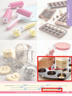Clicks : Ultimate Gift Guide (7 Nov - 24 Dec 2014), page 91