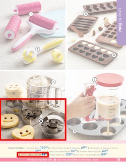 Clicks : Ultimate Gift Guide (7 Nov - 24 Dec 2014), page 91