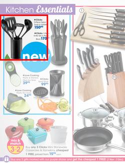 Clicks : Ultimate Gift Guide (7 Nov - 24 Dec 2014), page 96