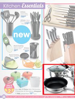 Clicks : Ultimate Gift Guide (7 Nov - 24 Dec 2014), page 96