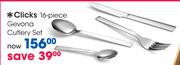 Clicks 16 Piece Gevona Cutlery Set