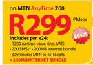 BlackBerry Z10 Smartphone-On MTN Any Time 200