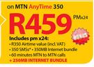BlackBerry Q10 Smartphone-On MTN Any Time 350